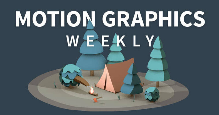 Motion Graphics Weekly (updated 13.09.2018)