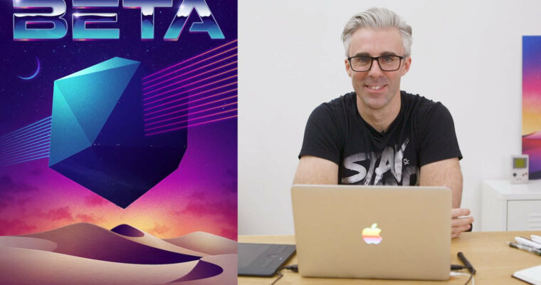 Digital 80s Design Combining Illustrator and Photoshop