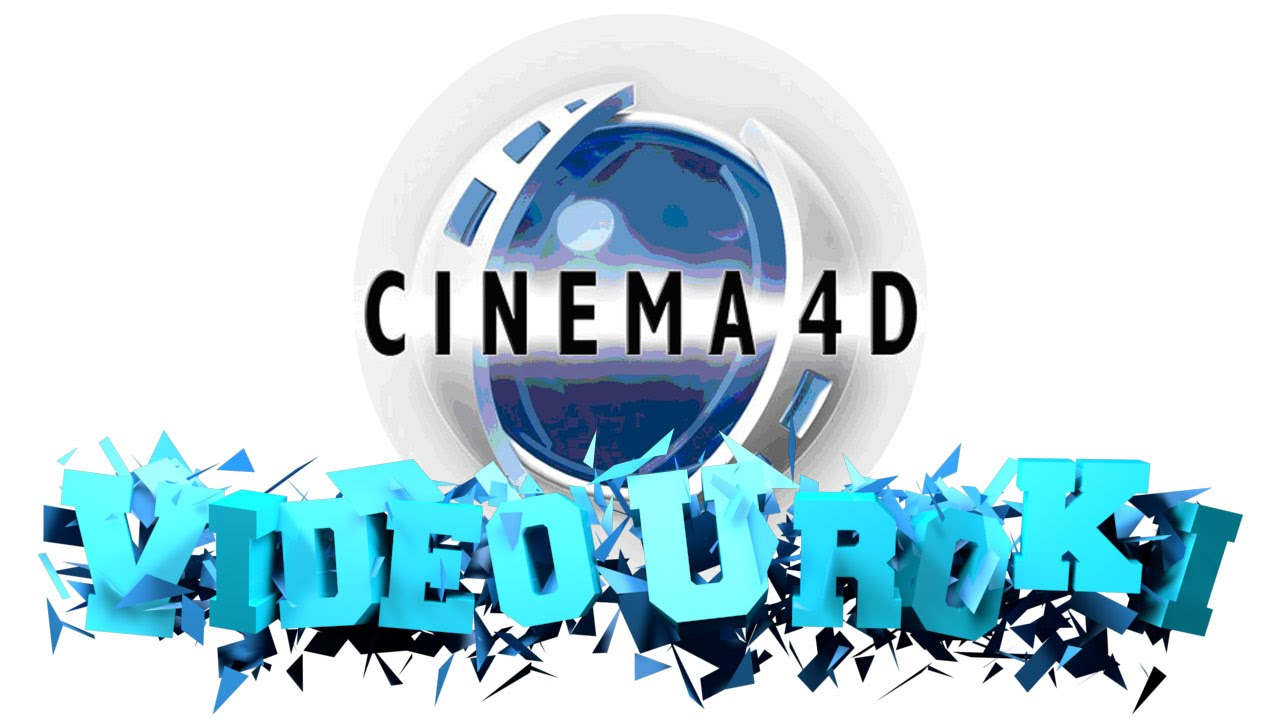 Супер Cinema 4D < Premium Courses Online