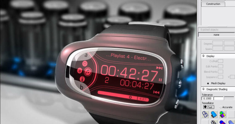 Alias Studio Tools – Product Design Rendering Essentials Alias Studio Tools – Product Design Rendering Essentials