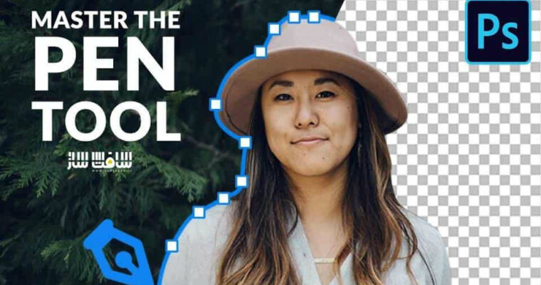 How to Master the Pen Tool in Photoshop with Aaron Nace