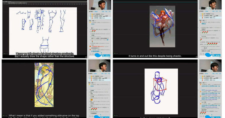 Krenz Cushart Onmyoji commission steps lectures (2 parts) (Chinese and English subtitle)