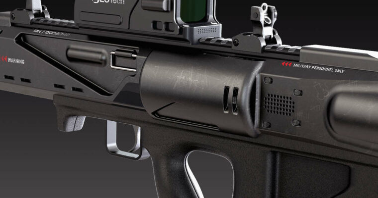 Railgun Design with Edon Guraziu