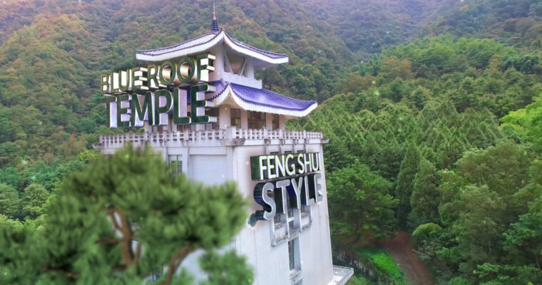 Learning Integrating Real 3D Objects in After Effects