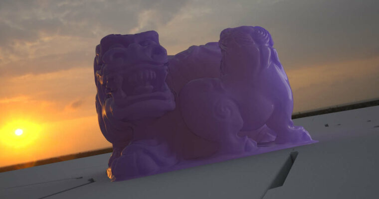 Comprehensive introduction to VrayForC4d