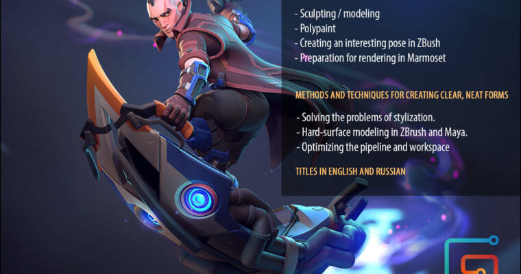 SkySurfer. Stylized сharacter modeling By dozen13