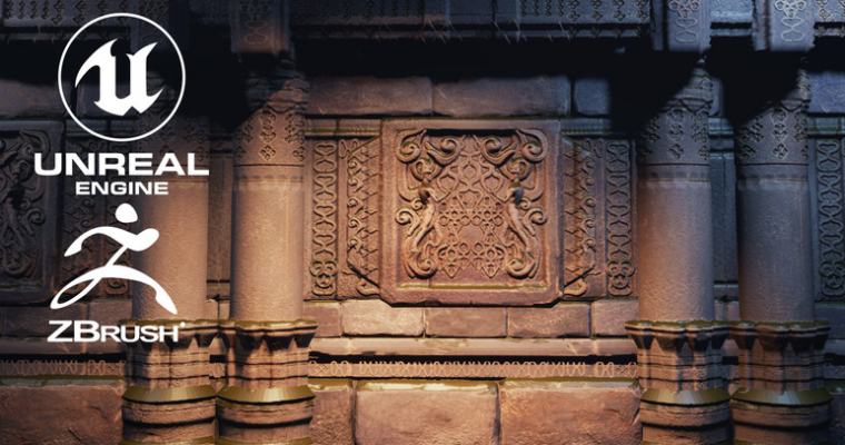 Creating Temple Walls Using Tillable Materials – Tyler Smith