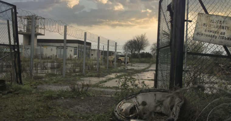 AFX101 – After Effects VFX Bootcamp