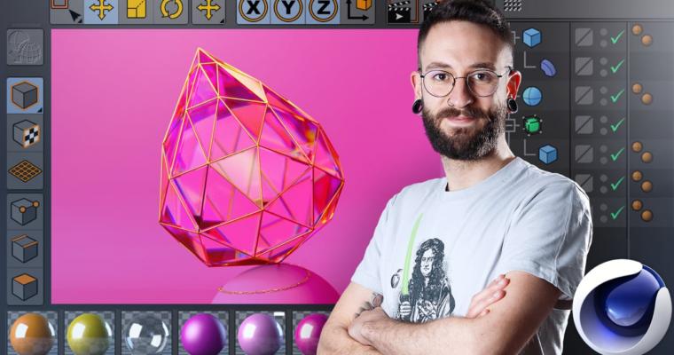 Introduction to Cinema 4D (english sub)