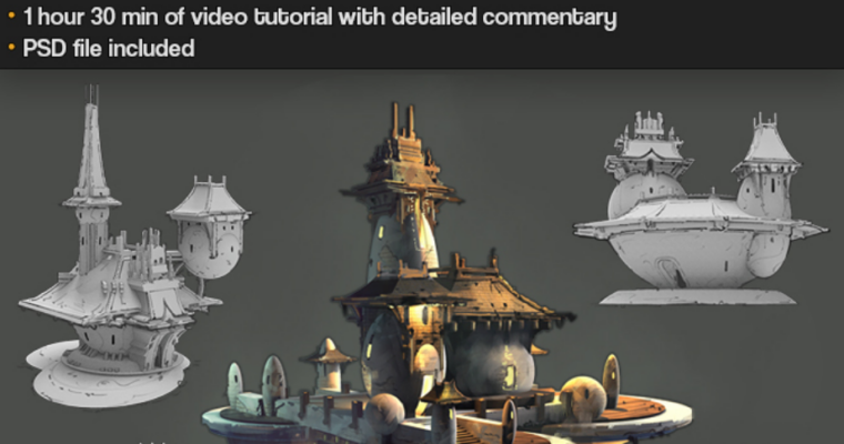 Concept Art Essentials Vol.2 by JROTools