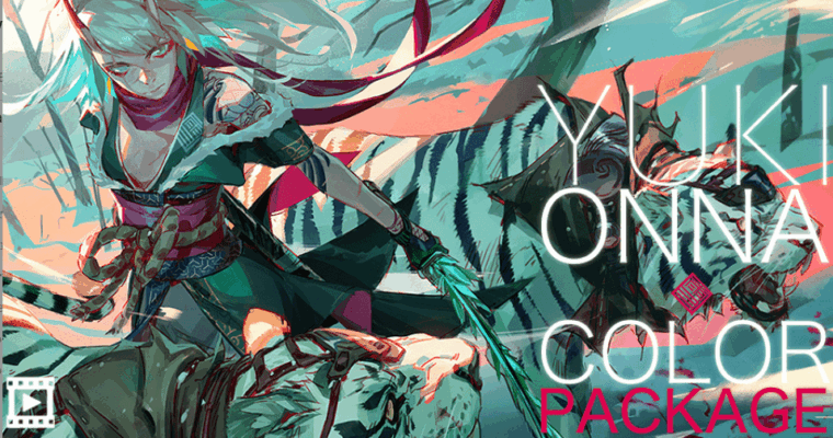 Yuki Onna + COLOR Tutorial BUNDLE by Toni Infante