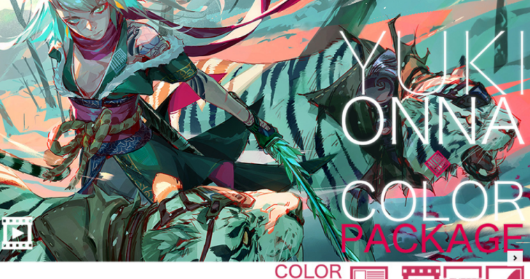 Yuki Onna + COLOR Tutorial BUNDLE – Toni Infante