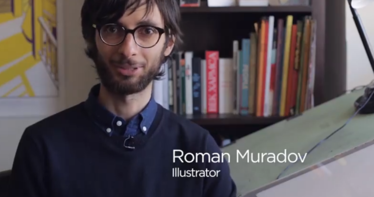 Illustration tutorial by Roman Muradov Illustration tutorial by Roman Muradov