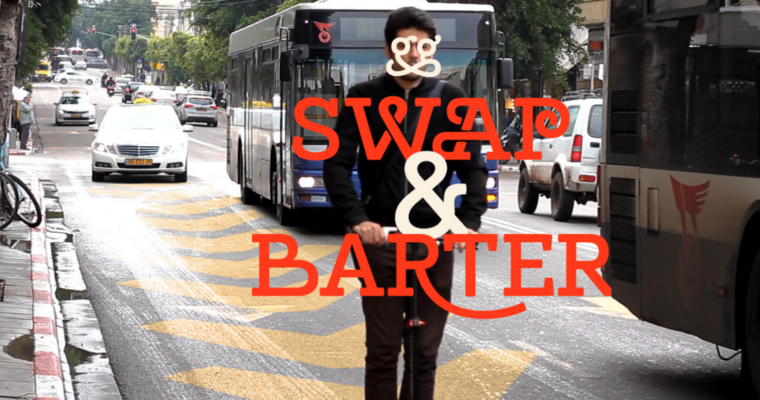 Tracking in After Effects by Eran Stern