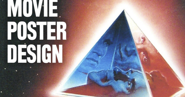 How to Design Movie Posters How to Design Movie Posters