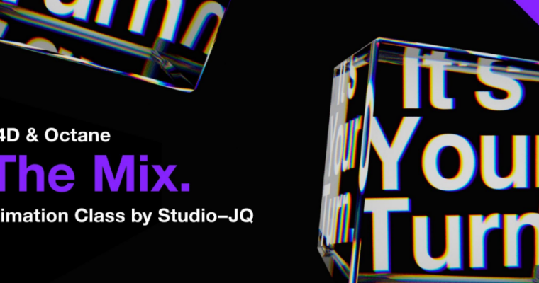 Create Super Cool Refractive Art in Cinema4D & Octane by Jonathan Quintin (MadeByStudioJQ)