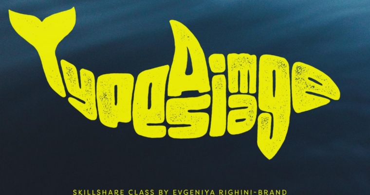 Type as Image – Draw and Hand-Letter Your Favourite Animal with Evgeniya and Dominic Righini-Brand