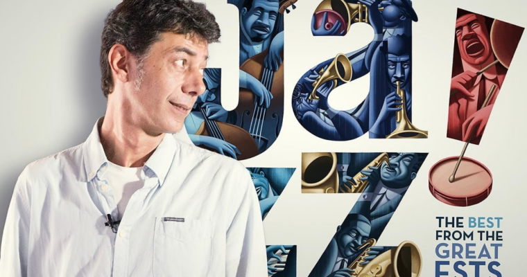 Ilustración digital (edición coleccionista)