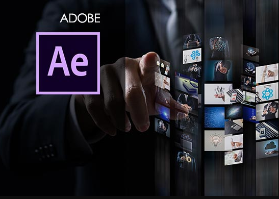adobe after effects 2020 cracked
