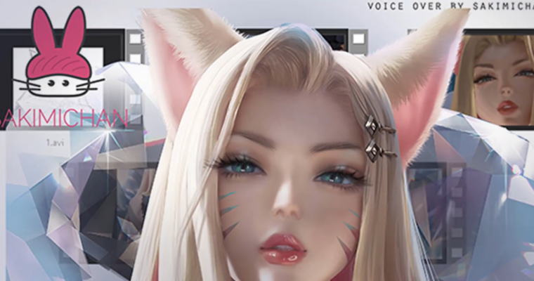 Sakimi Chan Patreon Term 131