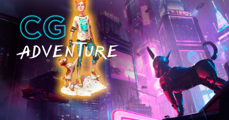 CG Adventure (Full Course)