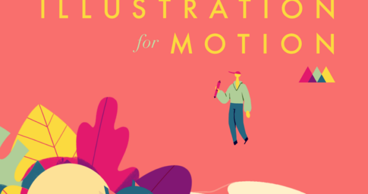 Illustration for Motion  (Week 9 only)