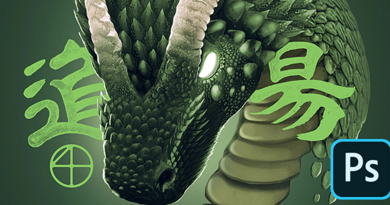 Photoshop Advanced Training – GREEN Belt Level (The Dojo Masterclass)