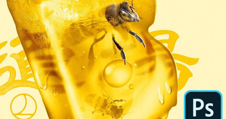 Photoshop Advanced Training – YELLOW Belt Level (The Dojo Masterclass)