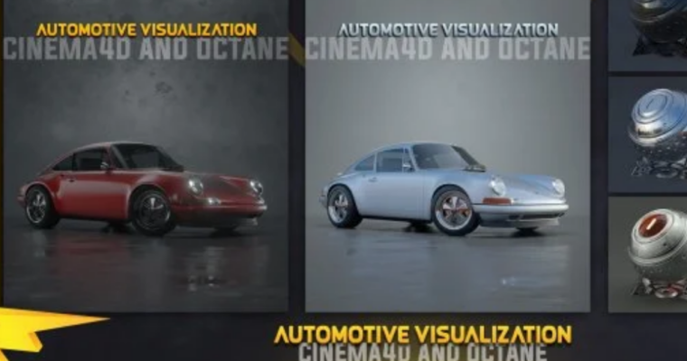 Automotive Visualization with Cinema4d and Octane Render Automotive Visualization with Cinema4d and Octane Render