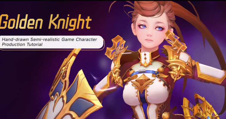 Golden Knight – 3D Hand-Painted Character For Games (Korean, Eng Subs)