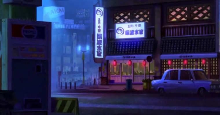 How to Animate an Urban Rain Painting in Adobe After Effects