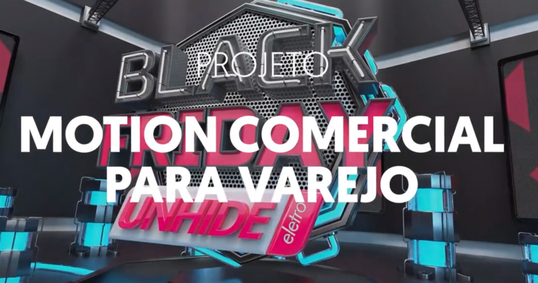 Motion Comercial Para Varejo (PT-BR)