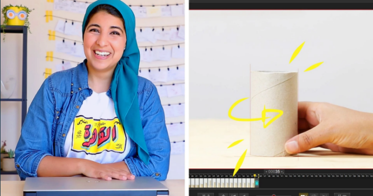 Stop Motion for Beginners – Create Expert Animations in Dragonframe
