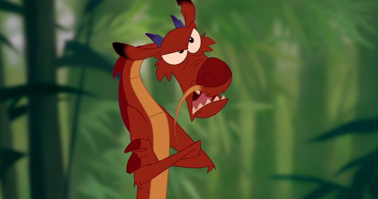 Introduction To Animation By Tom Bancroft