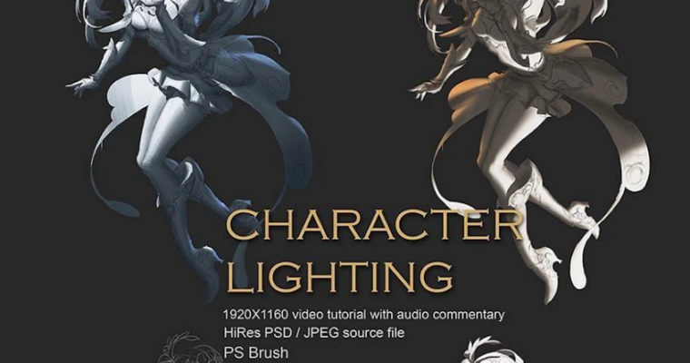 Character lighting with Yu Cheng Hong