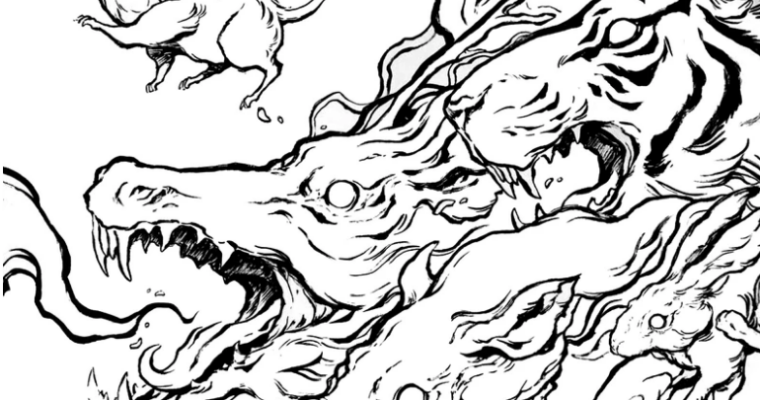 Sketching Animals and Creatures with Pen and Ink by Sorie Kim