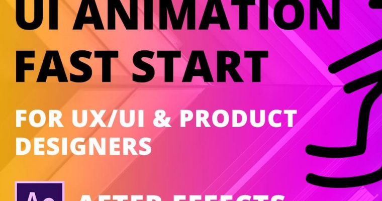 UI Animation Fast Start