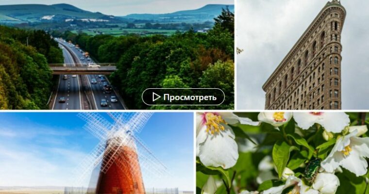Multi-Shot Photo Techniques in Photoshop and Lightroom