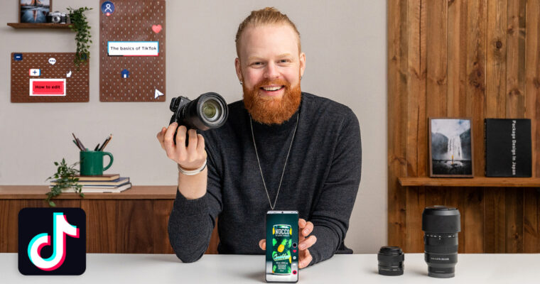Introduction to TikTok for Creatives By THAT ICELANDIC GUY
