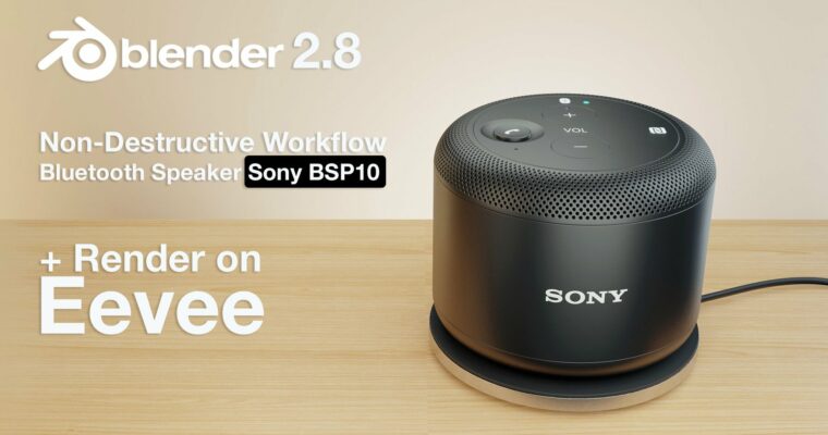 Sony BSP10 – Non-Destructive workflow on Blender by Pitiwazou – Cédric Lepiller