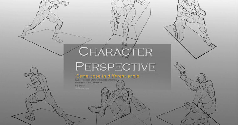Character Perspective by Yu Cheng Hong