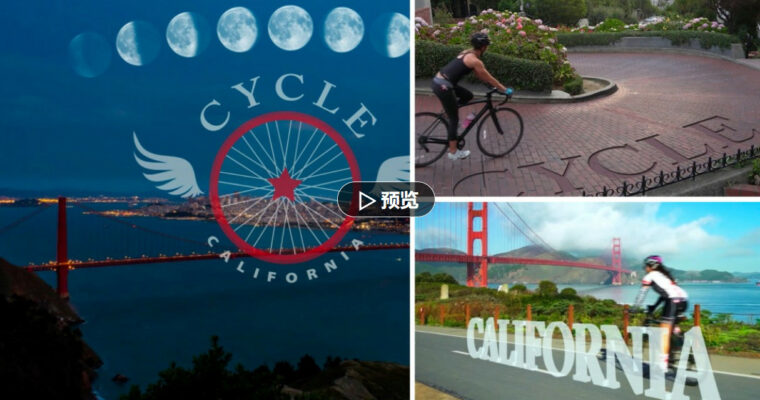 After Effects 2022 Essential Training – The Basics