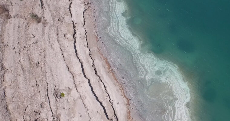 Premiere Pro Guru – Fix It in Post