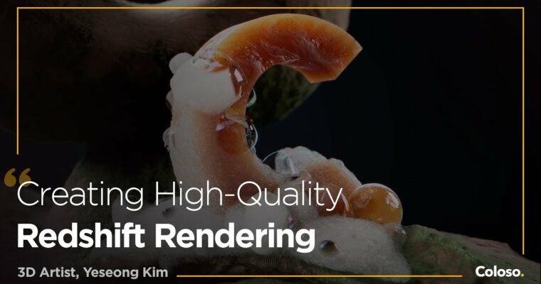 C4D High quality shading & lighting completed with redshift by Yeseong Kim (Korean, Eng Sub)