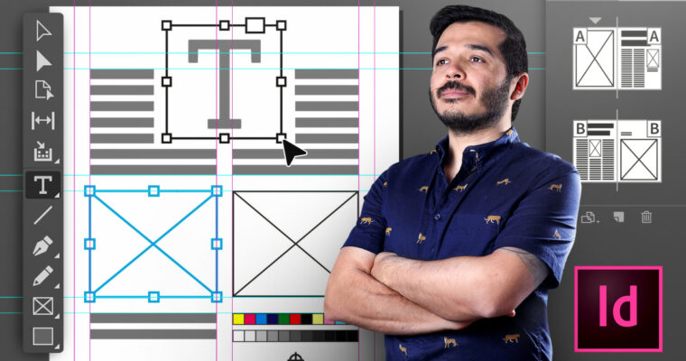 Introduction to Adobe InDesign (Spanish, Multisub)