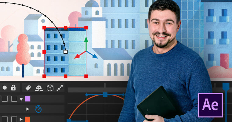 Introduction to After Effects (Spanish, Multisub)