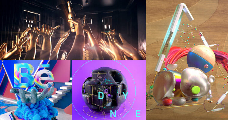 Lighting Techniques with Cinema 4D (Spanish, Multisub)