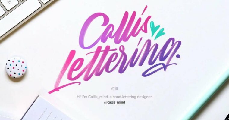 Design Stunning Handmade Lettering on Your iPad by callis mind (Korean, Eng sub)