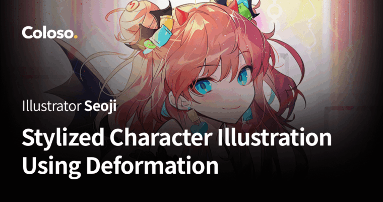 Stylized Character Illustration Using Deformation by Seoji (Korean, Updated Eng sub)