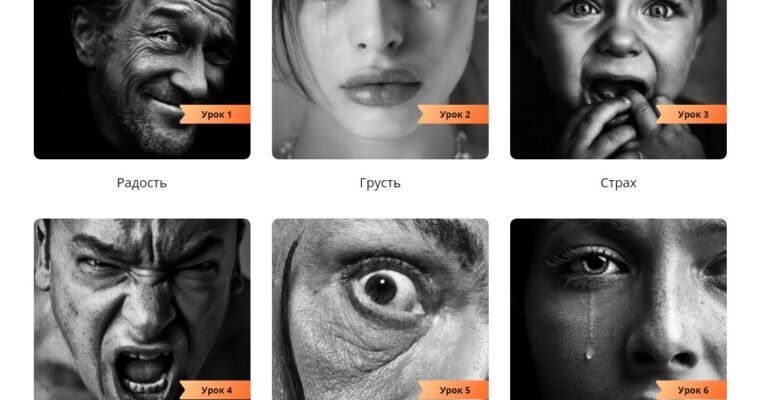 Portrairts. Achieveing Photorealism by Egor Matita (Портреты. Достижение фотореализма – Russian, Eng sub)